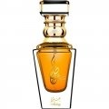 Ambery by Khas Oud & Perfumes / خاص للعود والعطور