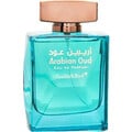 Arabian Oud (Eau de Parfum) by Arabisk Oud