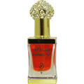 Khashab & Oud (Perfume Oil) by Arabiyat