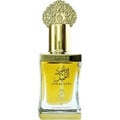 Oud Al Layl (Perfume Oil) by Arabiyat