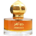 Jawaher / جواهر by Abdulwahab