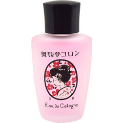 Maiko Yumé Cologne - Sakura / 舞妓夢コロン 桜 by Mamy Sango Cosmetics / マミーサンゴコスメティクス