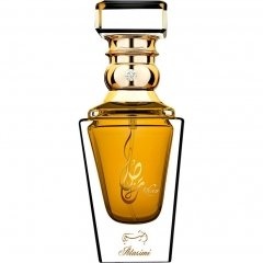 Ibtasimi by Khas Oud & Perfumes / خاص للعود والعطور