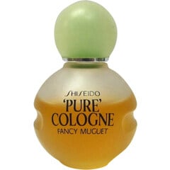 'Pure' Cologne Fancy Muguet / 'ピュア' コロン ファンシー ミュゲ by Shiseido / 資生堂