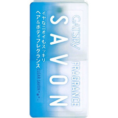 Savon Fragrance - Clear Savon / ヘア＆ボディフレグランス クリアシャボン by Gatsby / ギャツビー