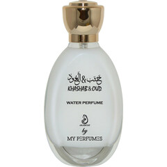 Khashab & Oud (Water Perfume) by Arabiyat