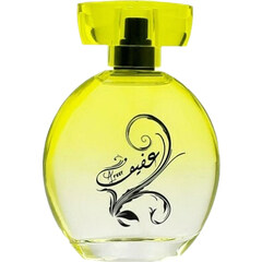 Afeef by Junaid Perfumes