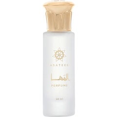 Almaha / المها (Perfume) by Asateer / أساطير
