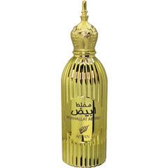Mukhallat Abiyad (Eau de Parfum) by Afnan Perfumes