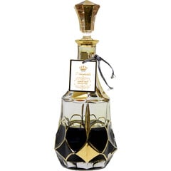 Golden Oud / العود الذهبي (Perfume Oil) by Atiab Almalak / أطياب الملاك