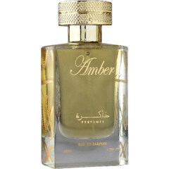 Amber by Thakerah / ذاكرة