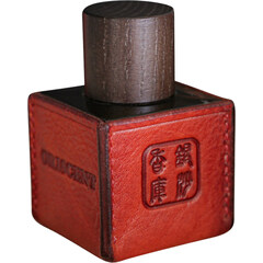 Chinese Exclusive Hyang Kang Edition by Ensar Oud / Oriscent