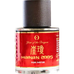 Hainan 2005 (Pure Parfum) by Ensar Oud / Oriscent