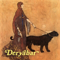 Deryabar by Pulp Fragrance