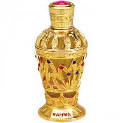 Rahma by Al Halal