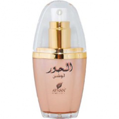 Al Hoor by Afnan Perfumes