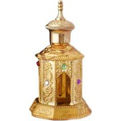 Al Haramain Collection Gold by Al Haramain / الحرمين