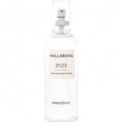 Hallabong 0123 by Innisfree