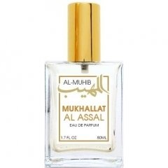 Mukhallat Al Assal by Al-Muhib