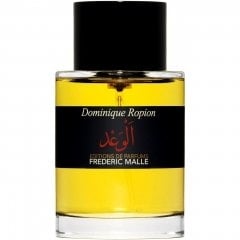 Promise (Parfum) by Editions de Parfums Frédéric Malle