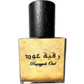 Ruqayyah Oud by Arabian Perfumes