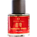 Hainan 2005 (Pure Parfum)